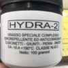 Смазка для сальников 100 гр. (Hydra-2) C00292523
